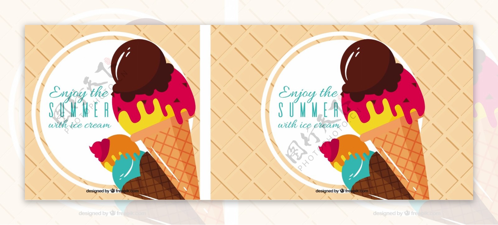 手绘彩色冰淇淋插图背景