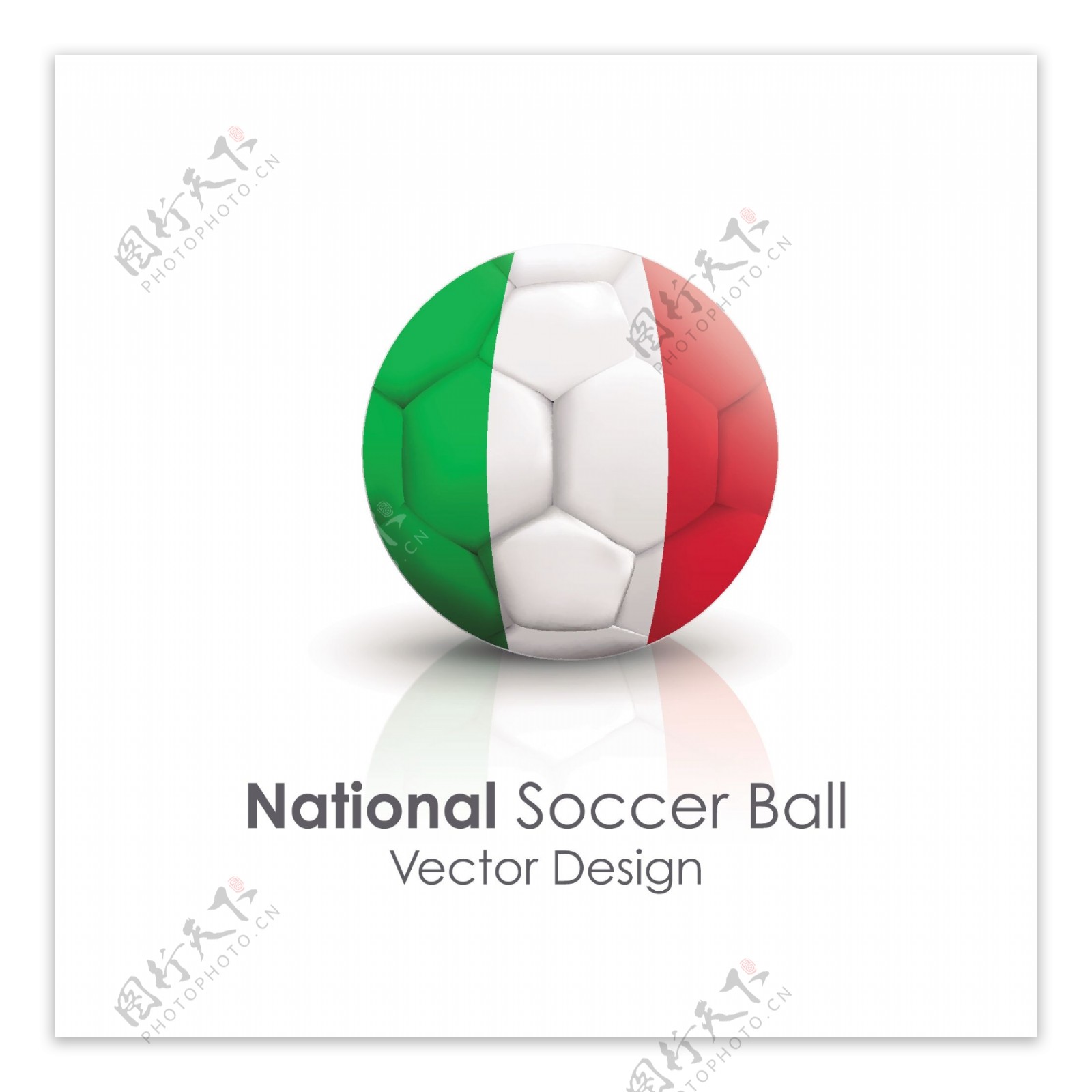 意大利国旗足球贴图矢量素材