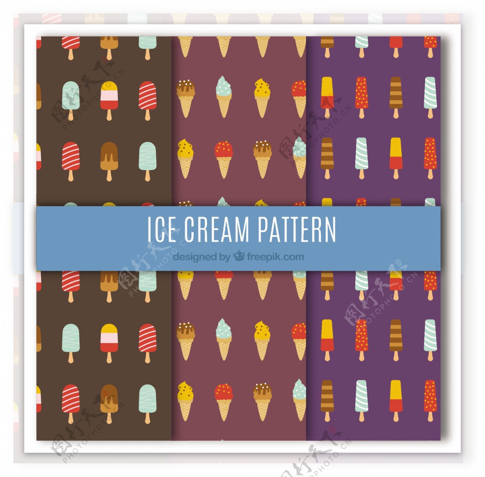 各种冰淇淋雪糕装饰图案背景