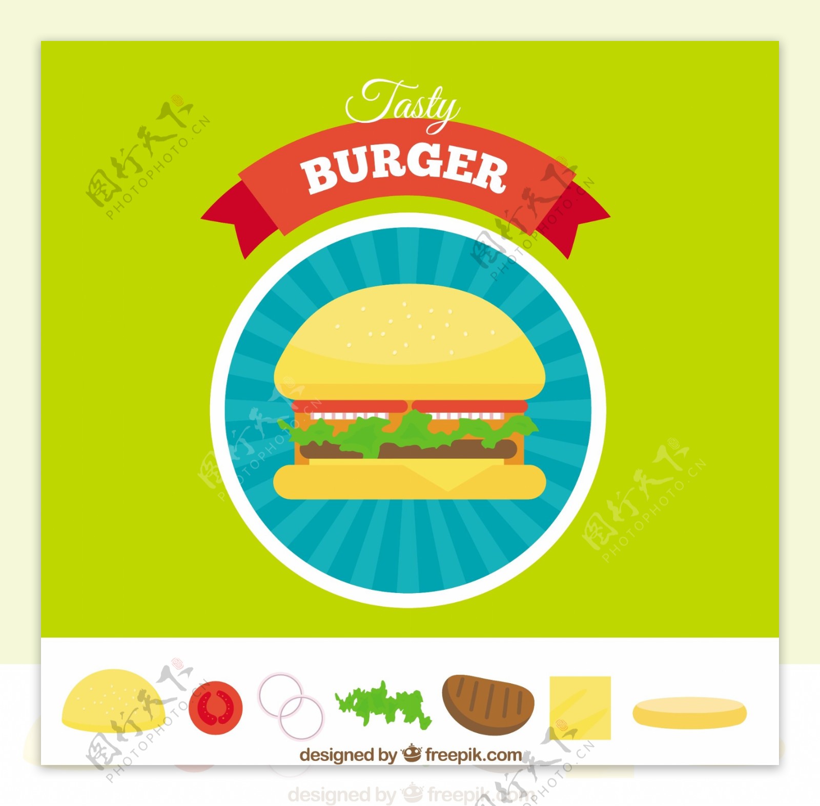 手绘汉堡插图绿色背景
