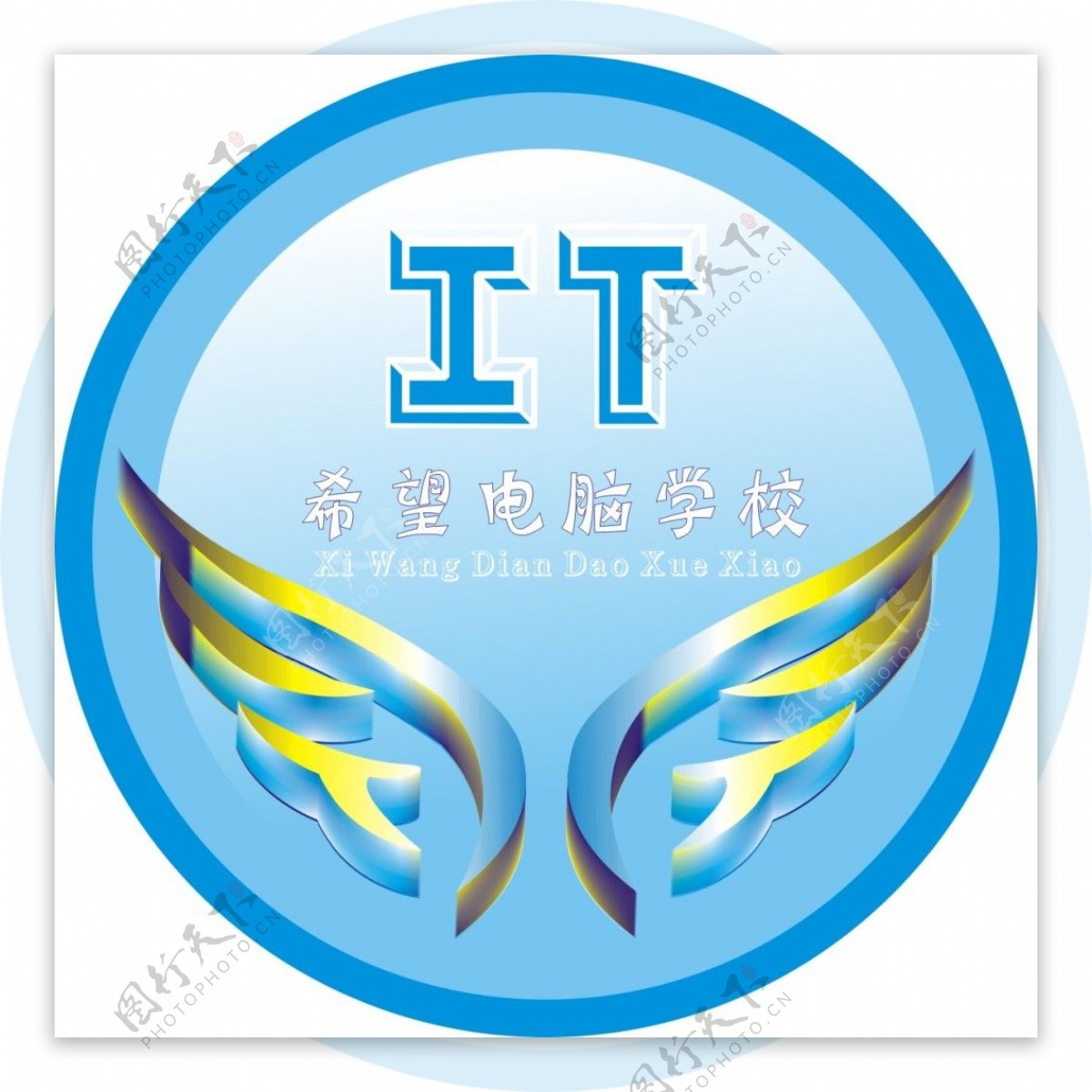 电脑学校logo