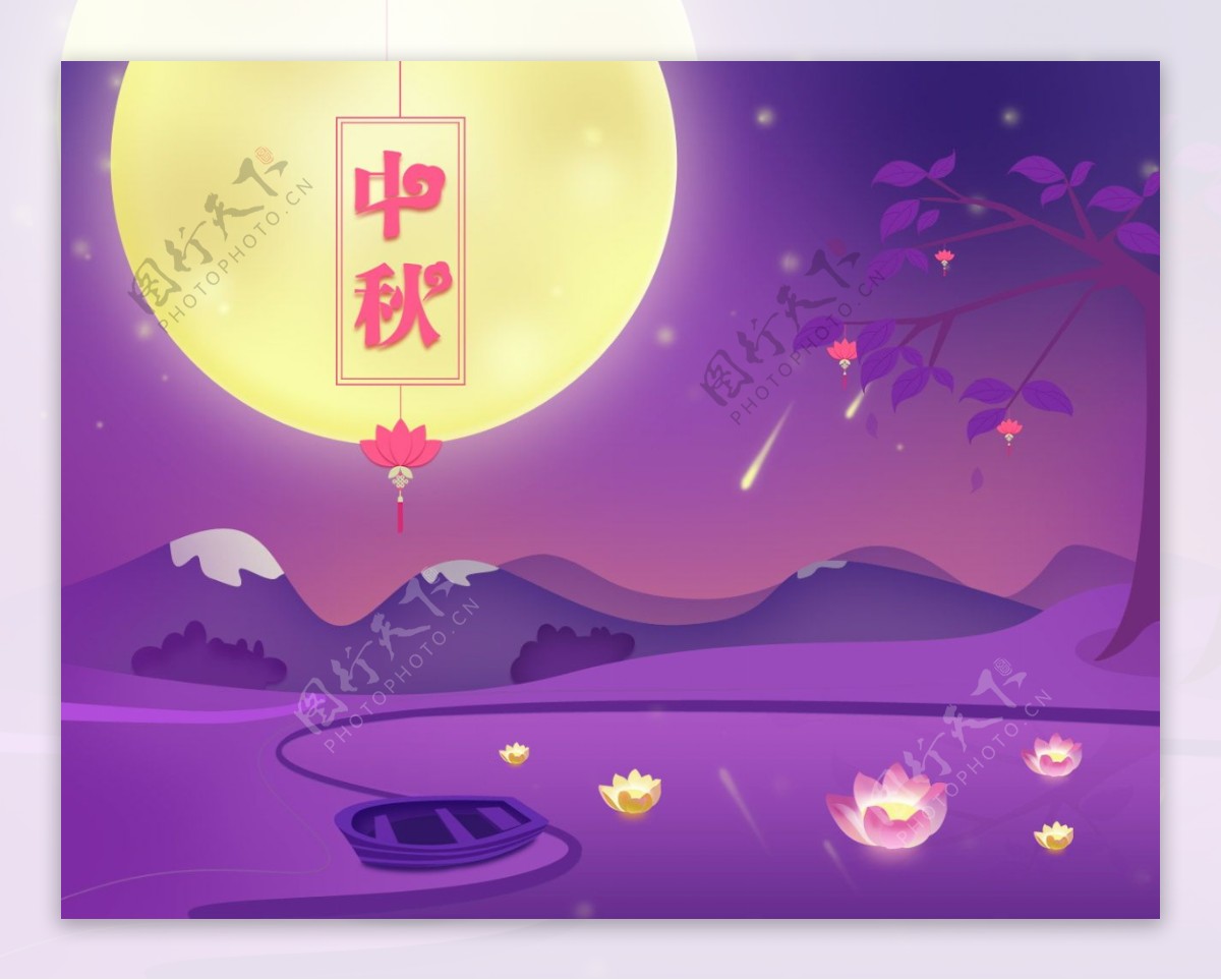 高清中秋节主题海报图片