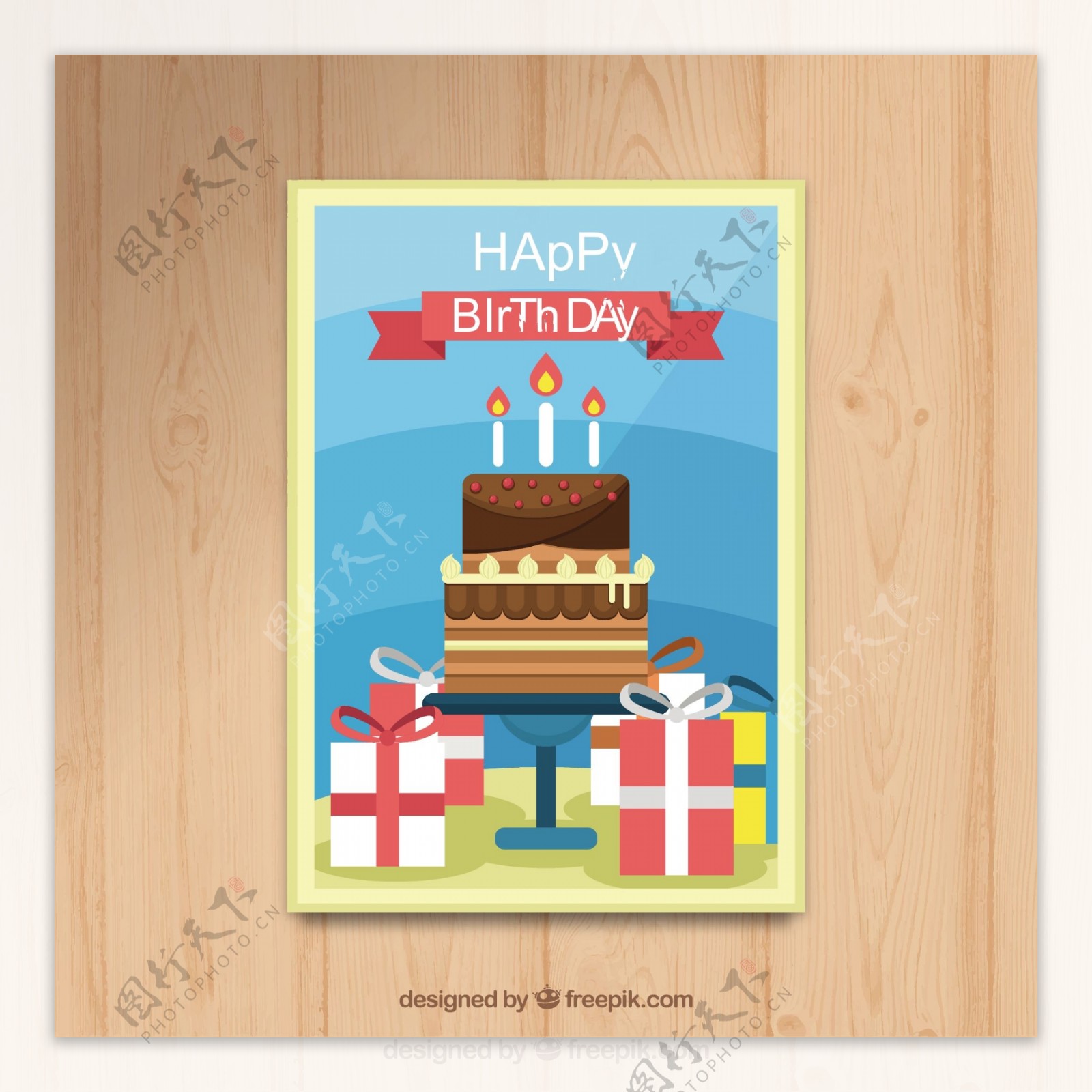 生日蛋糕卡片