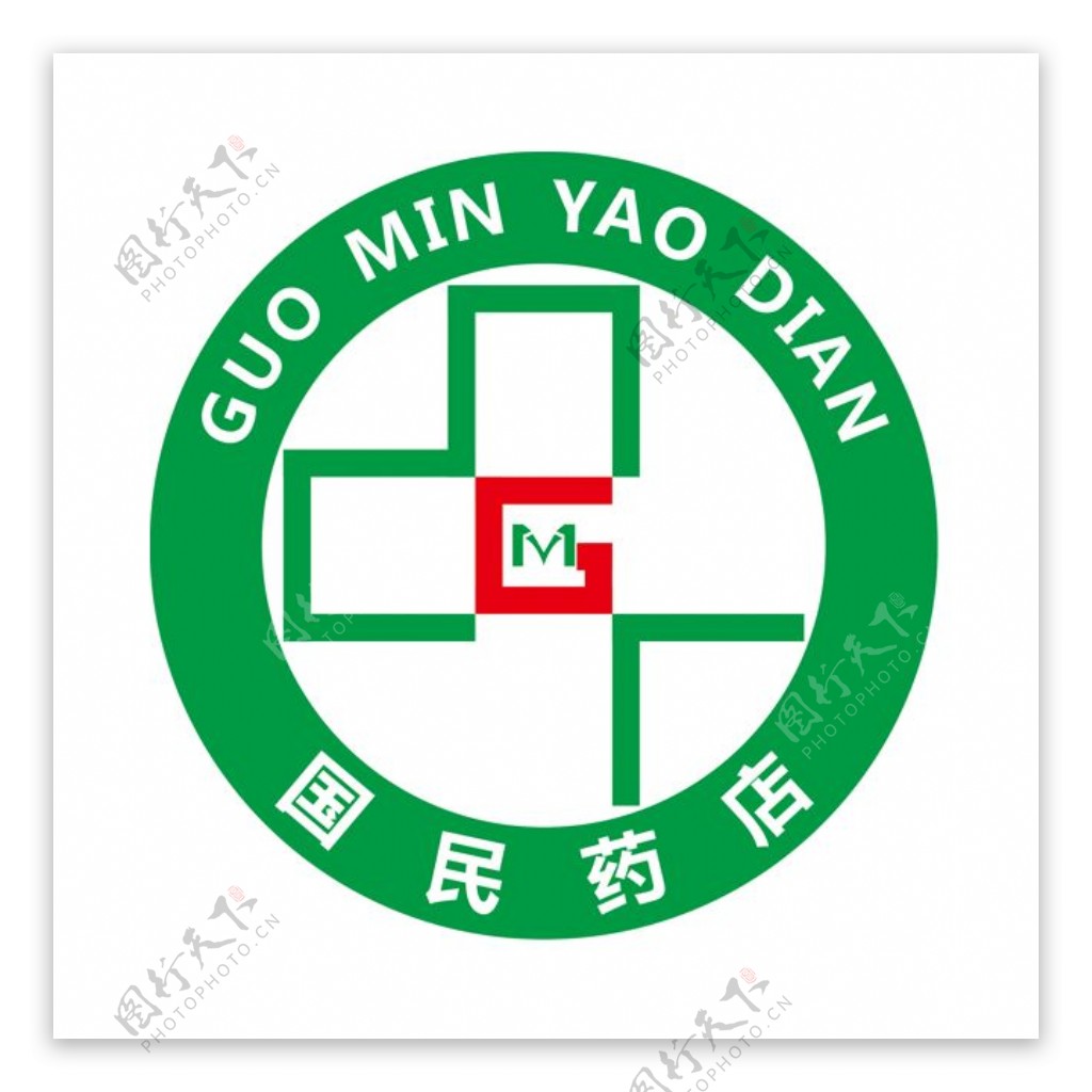 药店logo