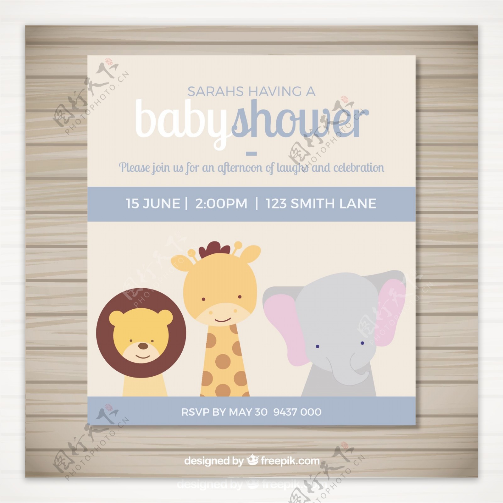 邀请婴儿洗澡可爱的动物