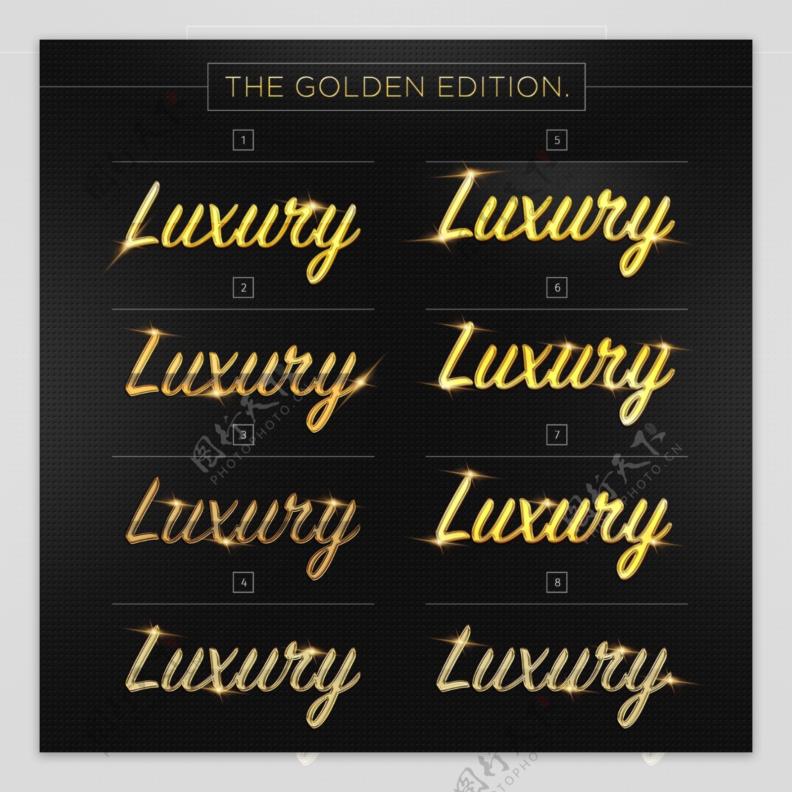 8款黄金质感字体设计PS样式
