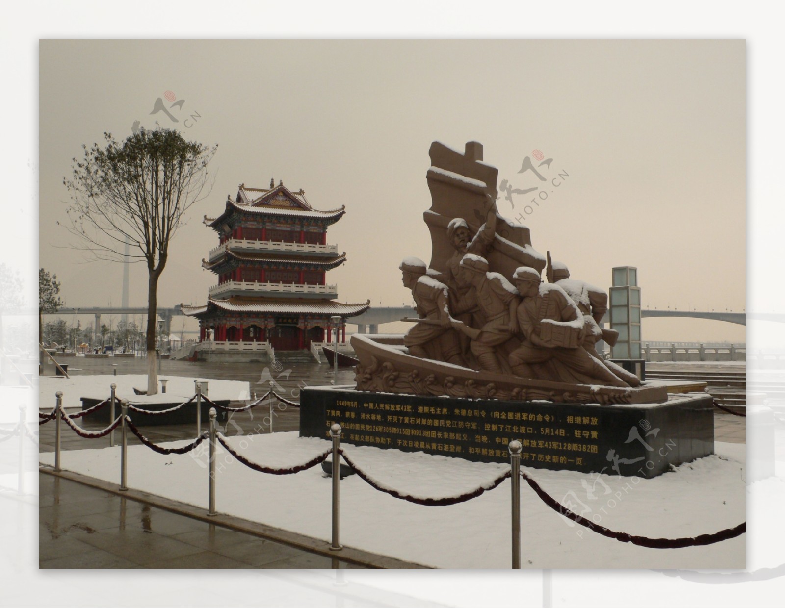 朝阳阁雪景图片