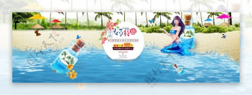 韩版水晶玩具漂流瓶促销海报