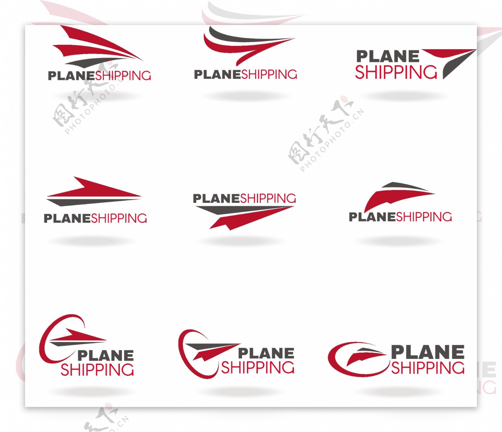 纸飞机logo