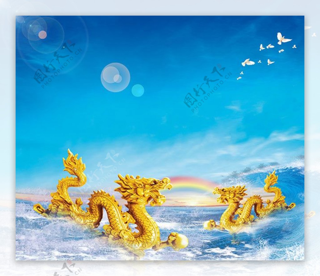 双龙戏珠海上彩虹桥图片设计psd素材
