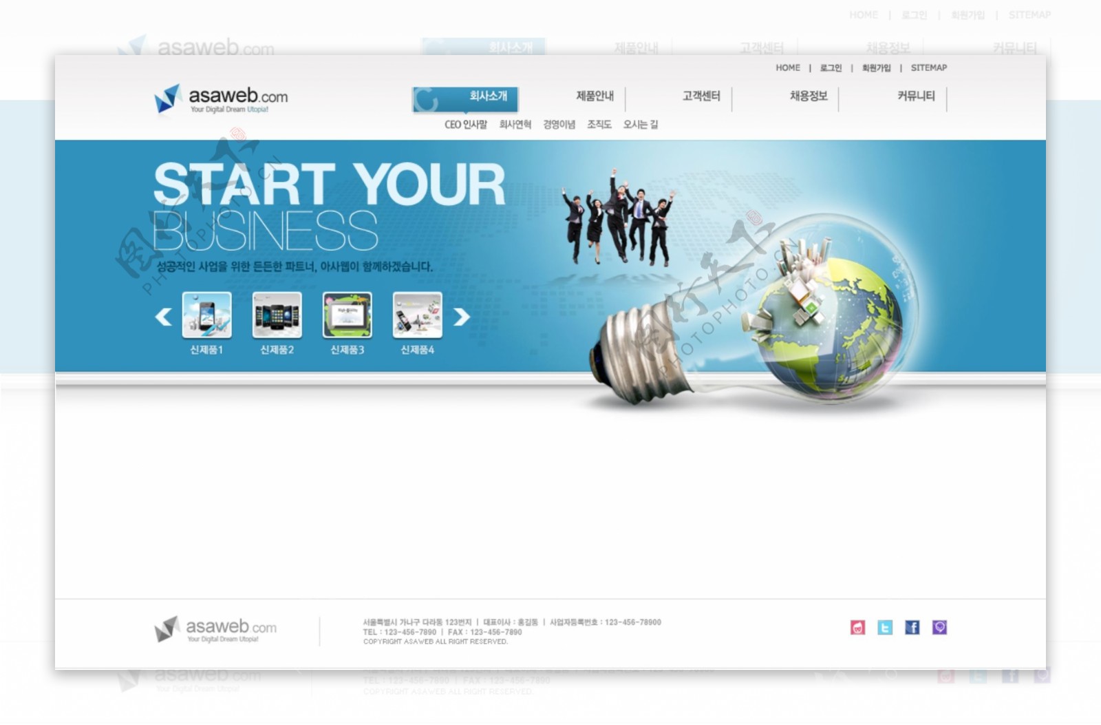 蓝色商业网站素材cad网页模板