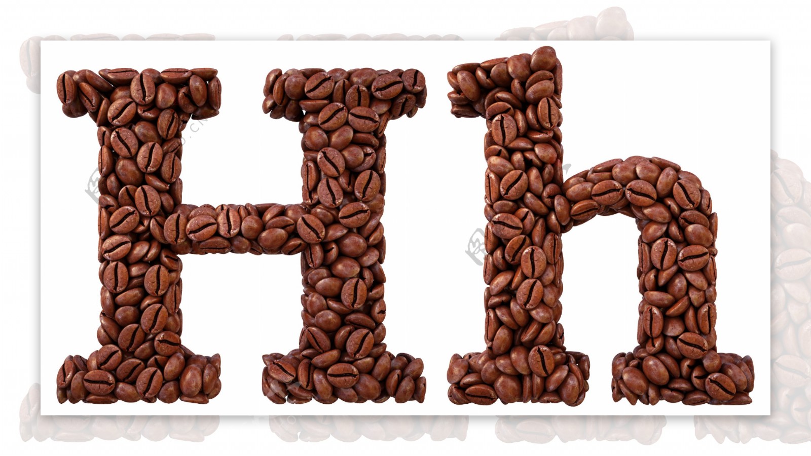 咖啡豆组成的字母H图片
