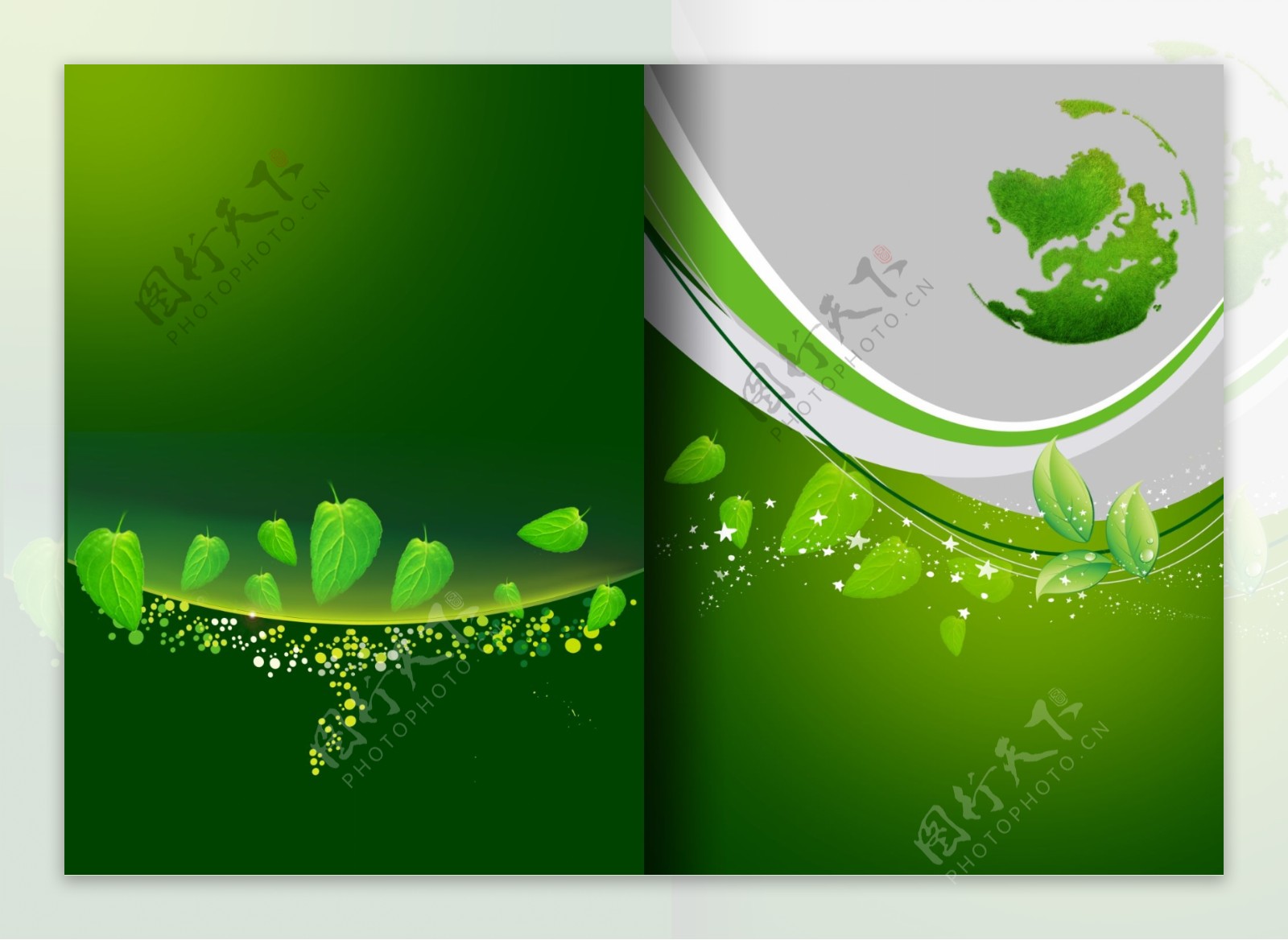 绿色环保封面图片
