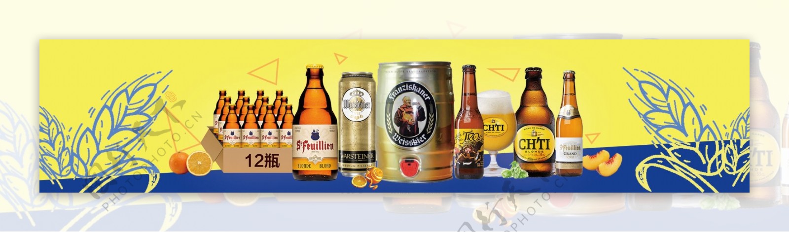 啤酒食品类产品宣传图psd
