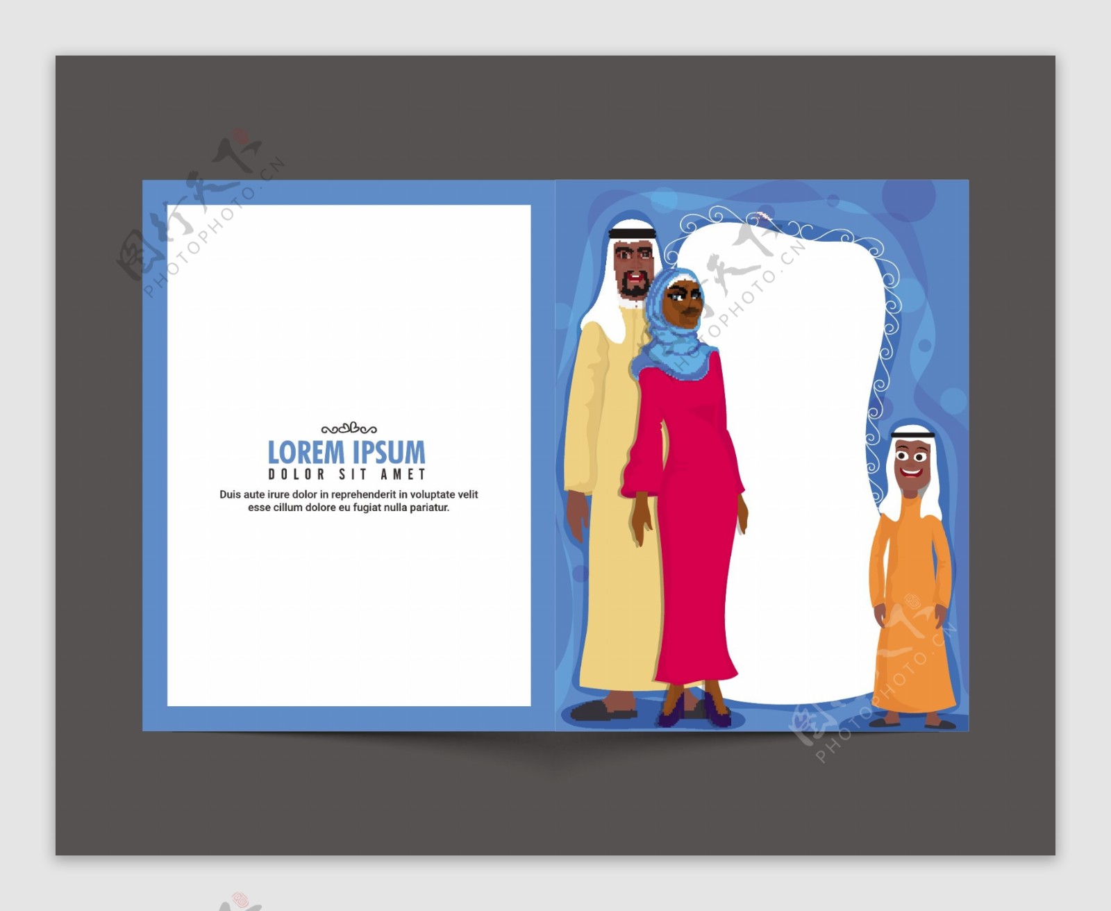 精美的贺卡设计与插图的快乐阿拉伯家庭为穆斯林社区节日庆祝的概念
