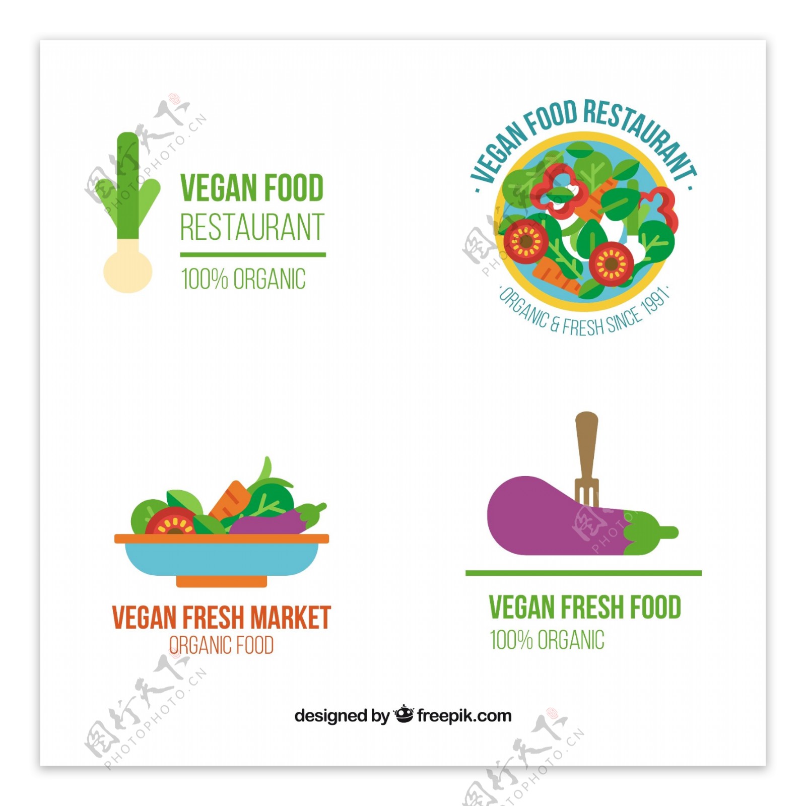 素食食品标志