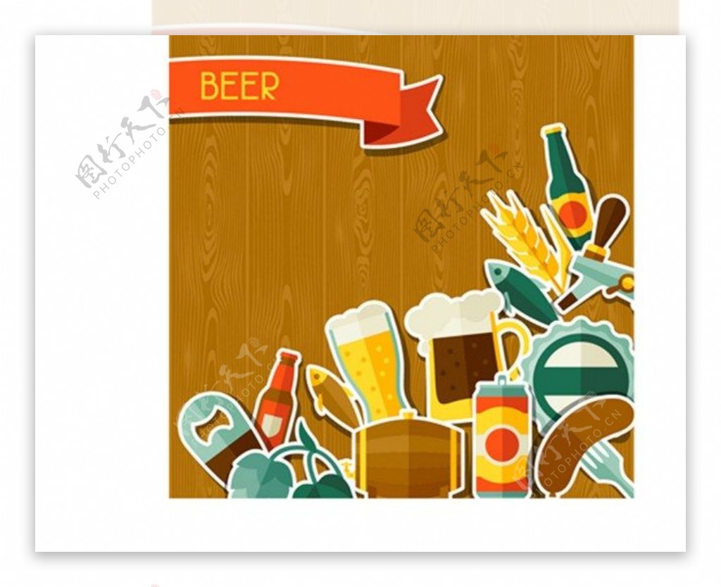 美味啤酒元素背景图