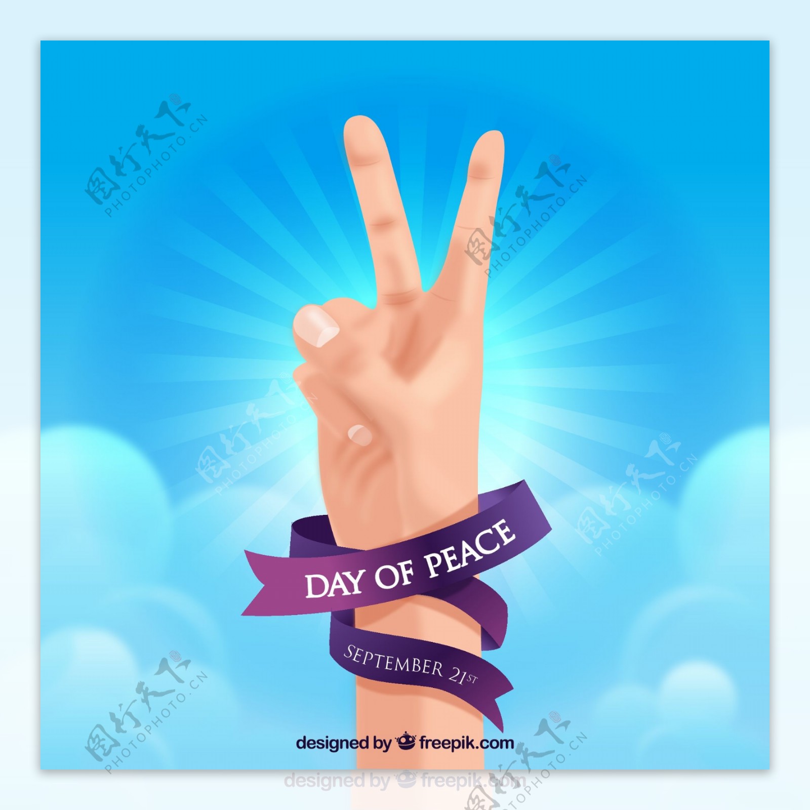 世界和平日手势海报