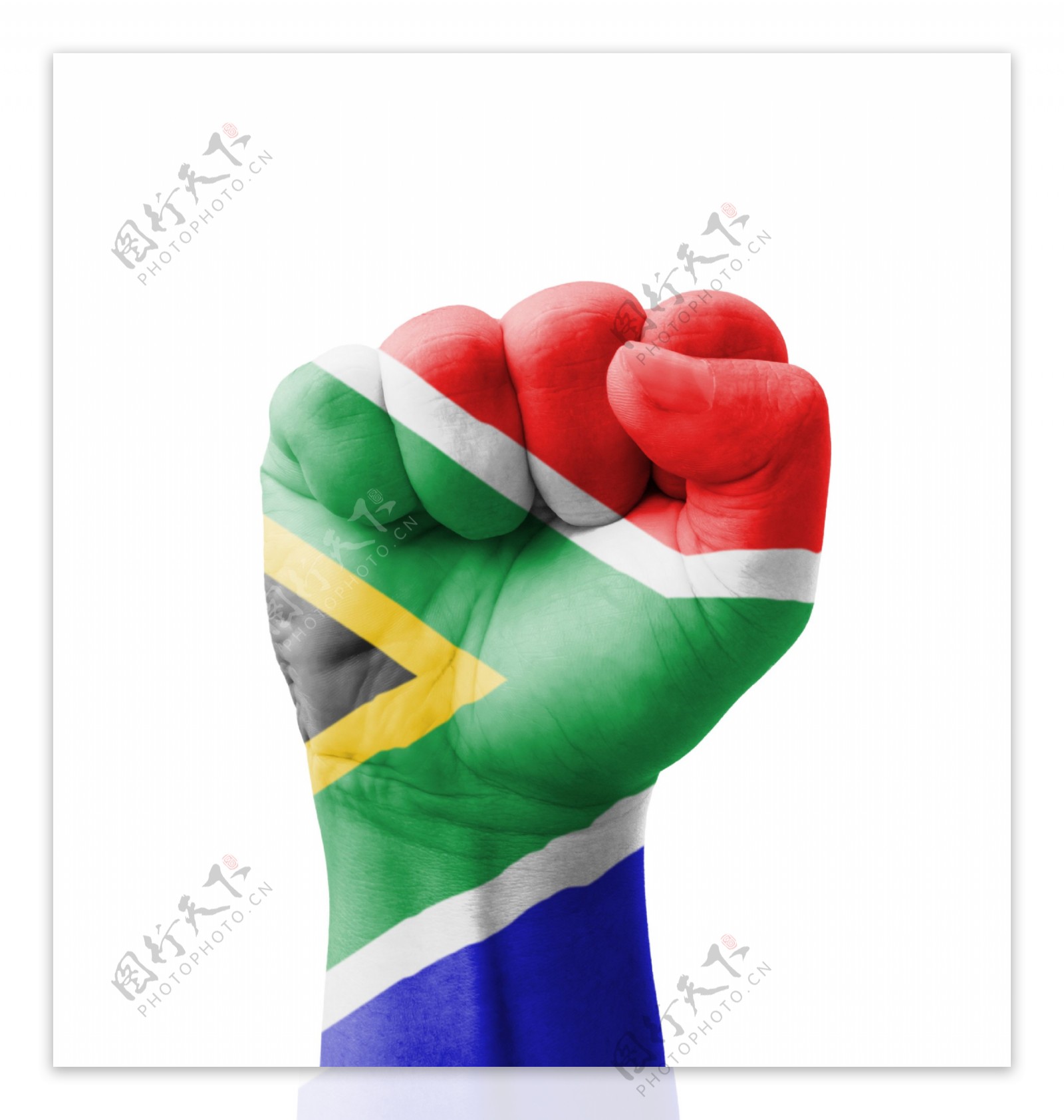 南非国旗拳头