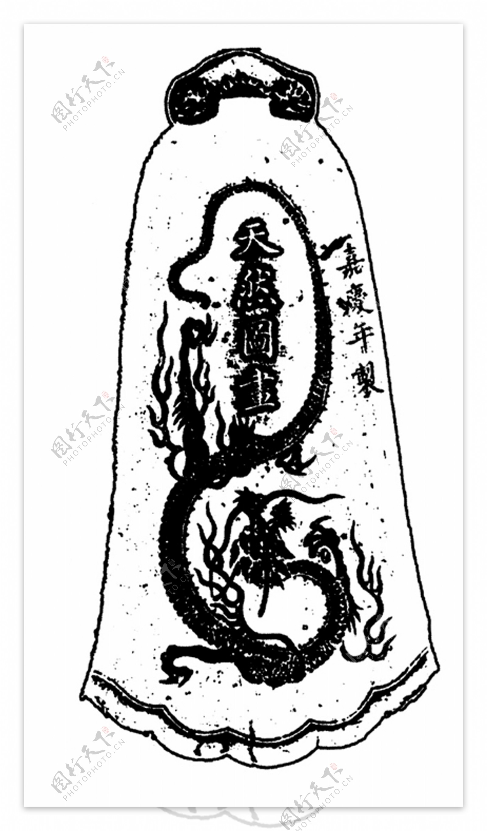 龙纹图案吉祥图案中国传统图案454