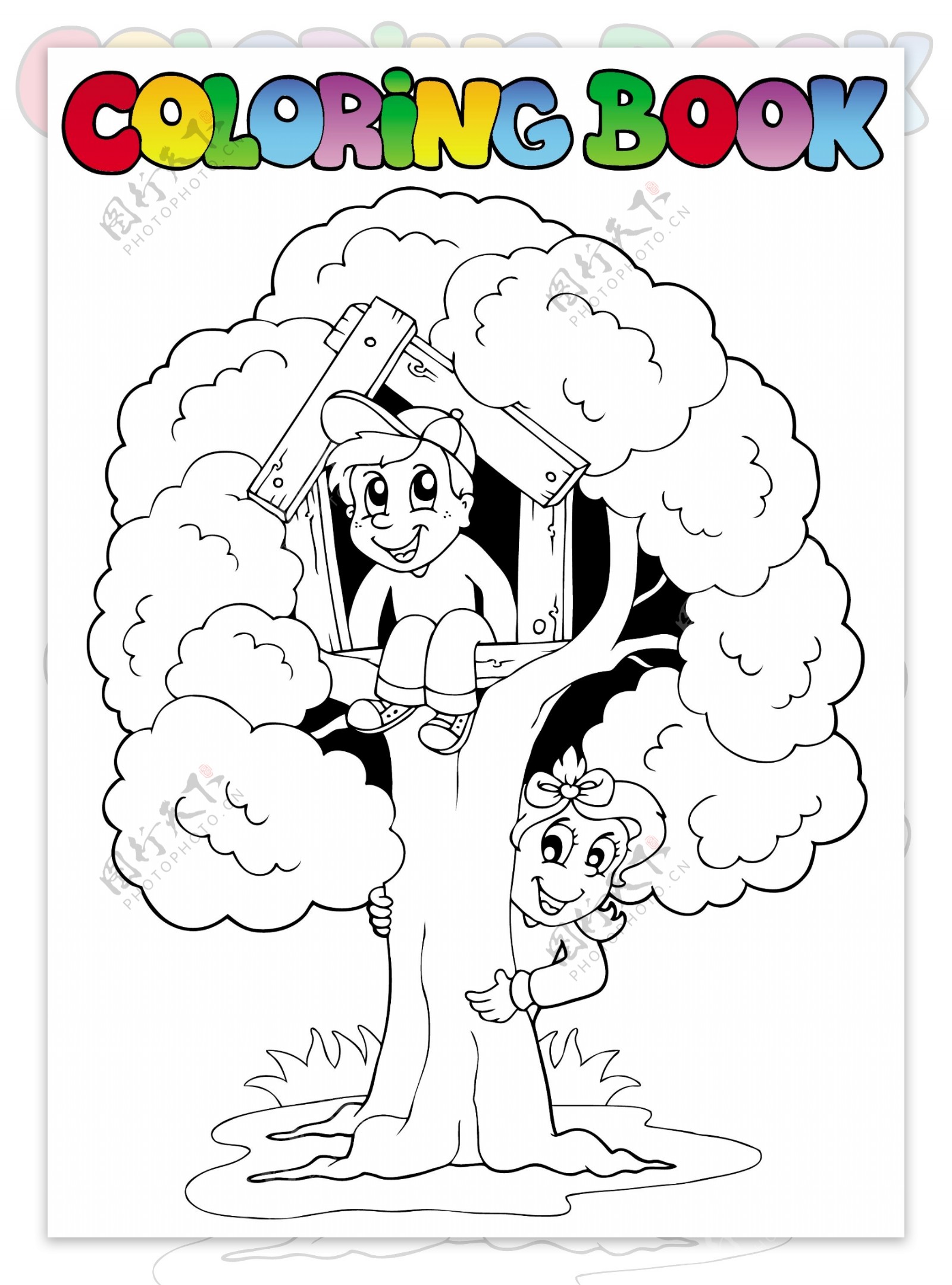 卡通儿童与大树简笔画