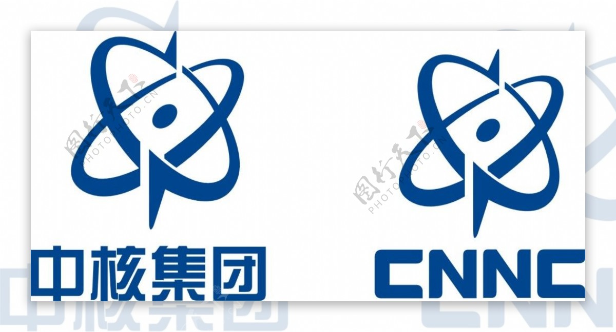 核工业中核集团标志图片