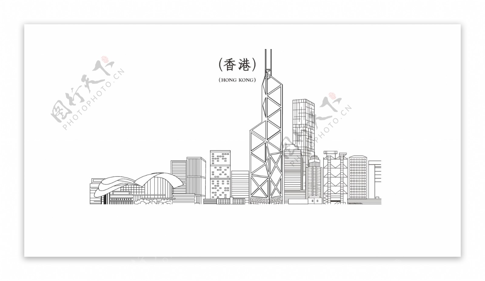 香港标志性建筑图片