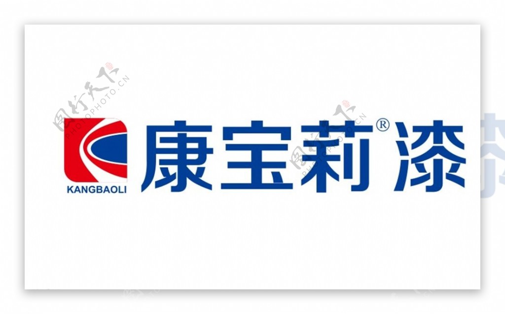 康宝莉漆Logo图片