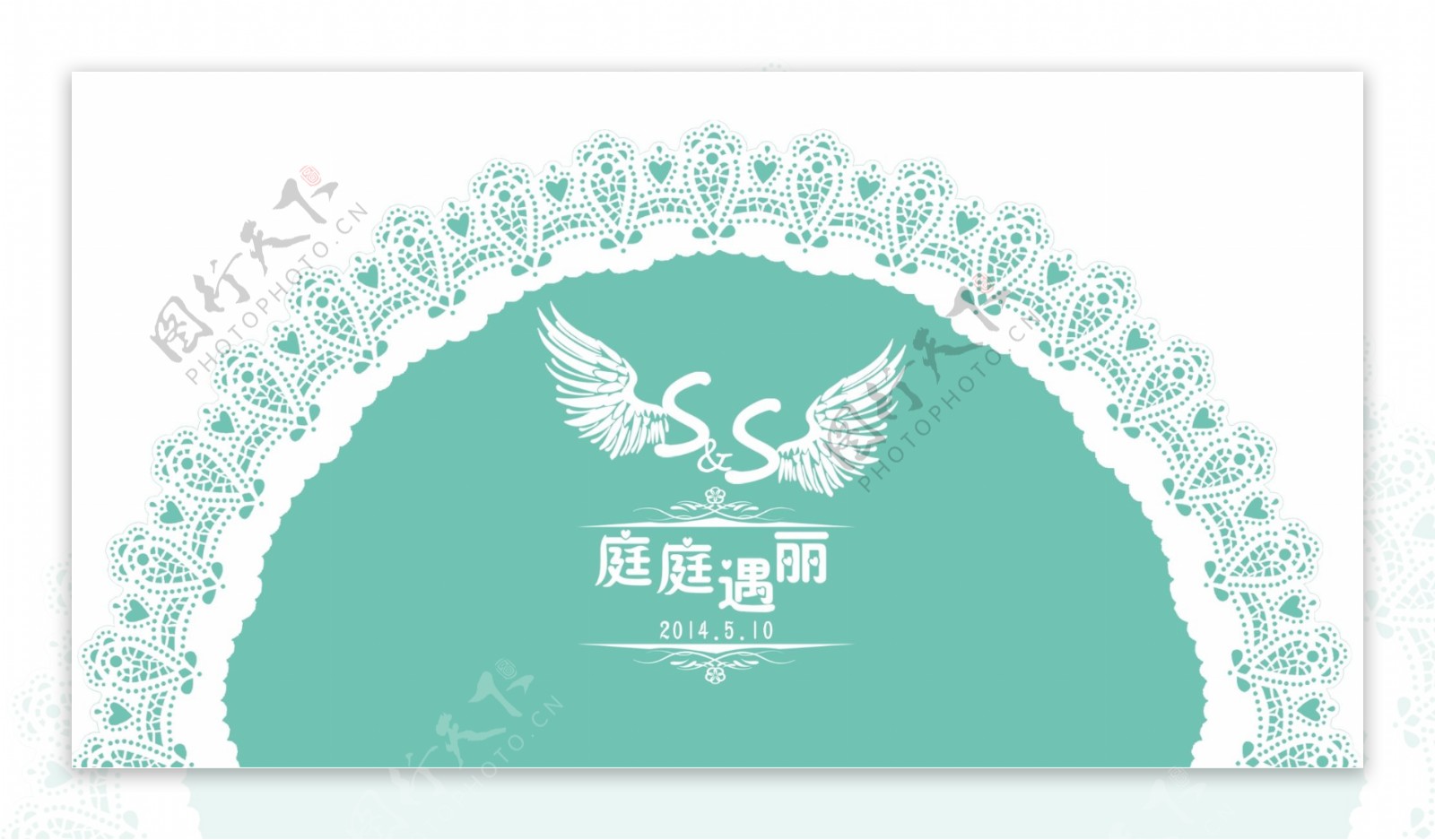 婚礼素材婚礼logo主题婚礼