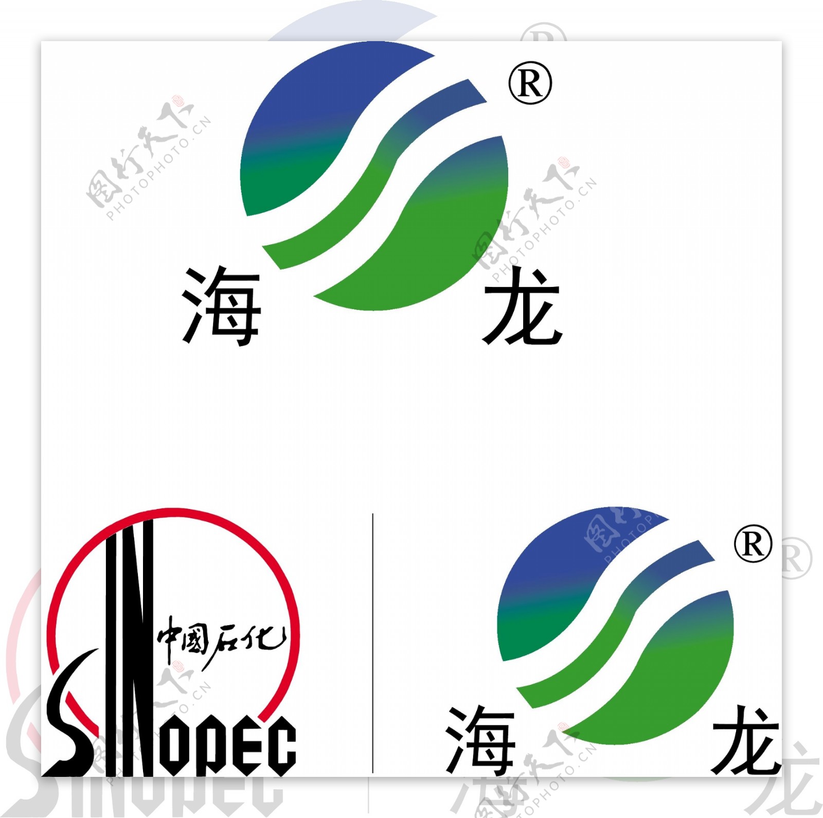中石化海龙矢量logo