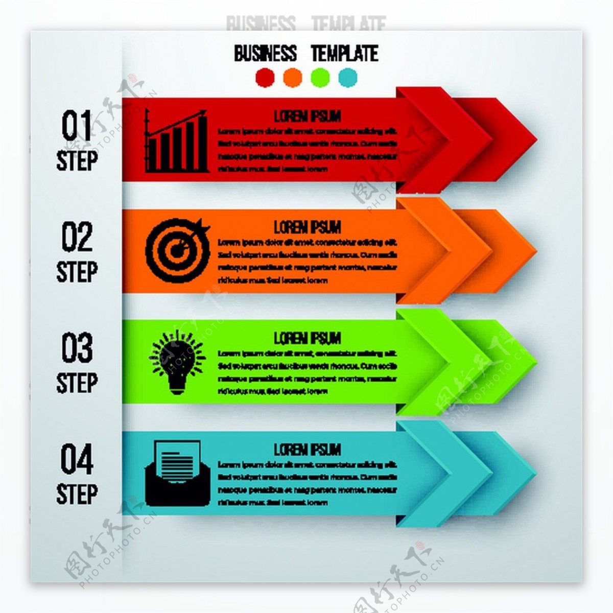 彩色立体箭头图表图片