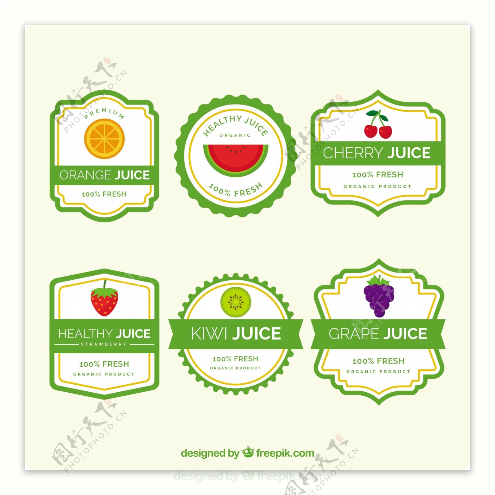 绿色元素果汁标签图标