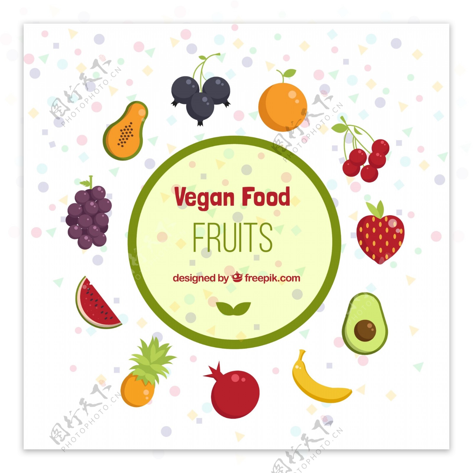 卡通素食食品和水果