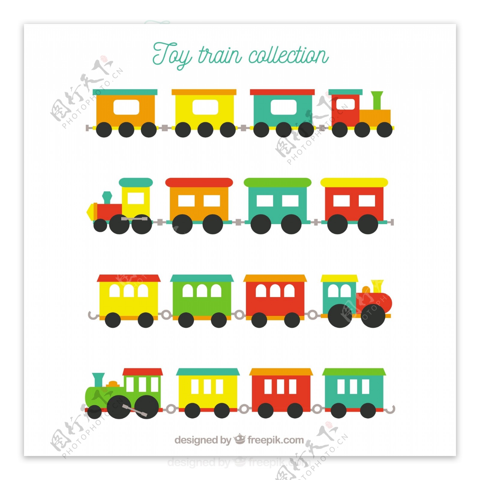 手绘彩色玩具火车矢量图标素材