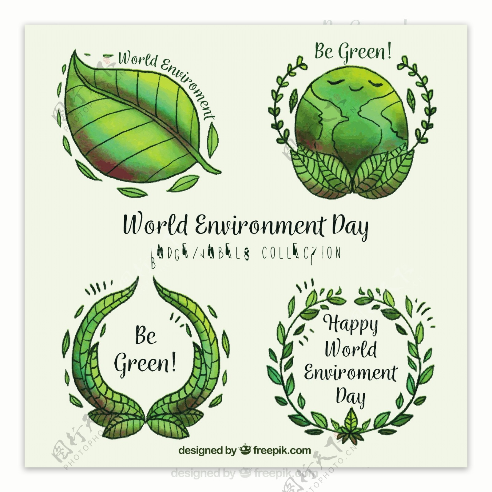 四个世界环境日绿色标签图标矢量素材