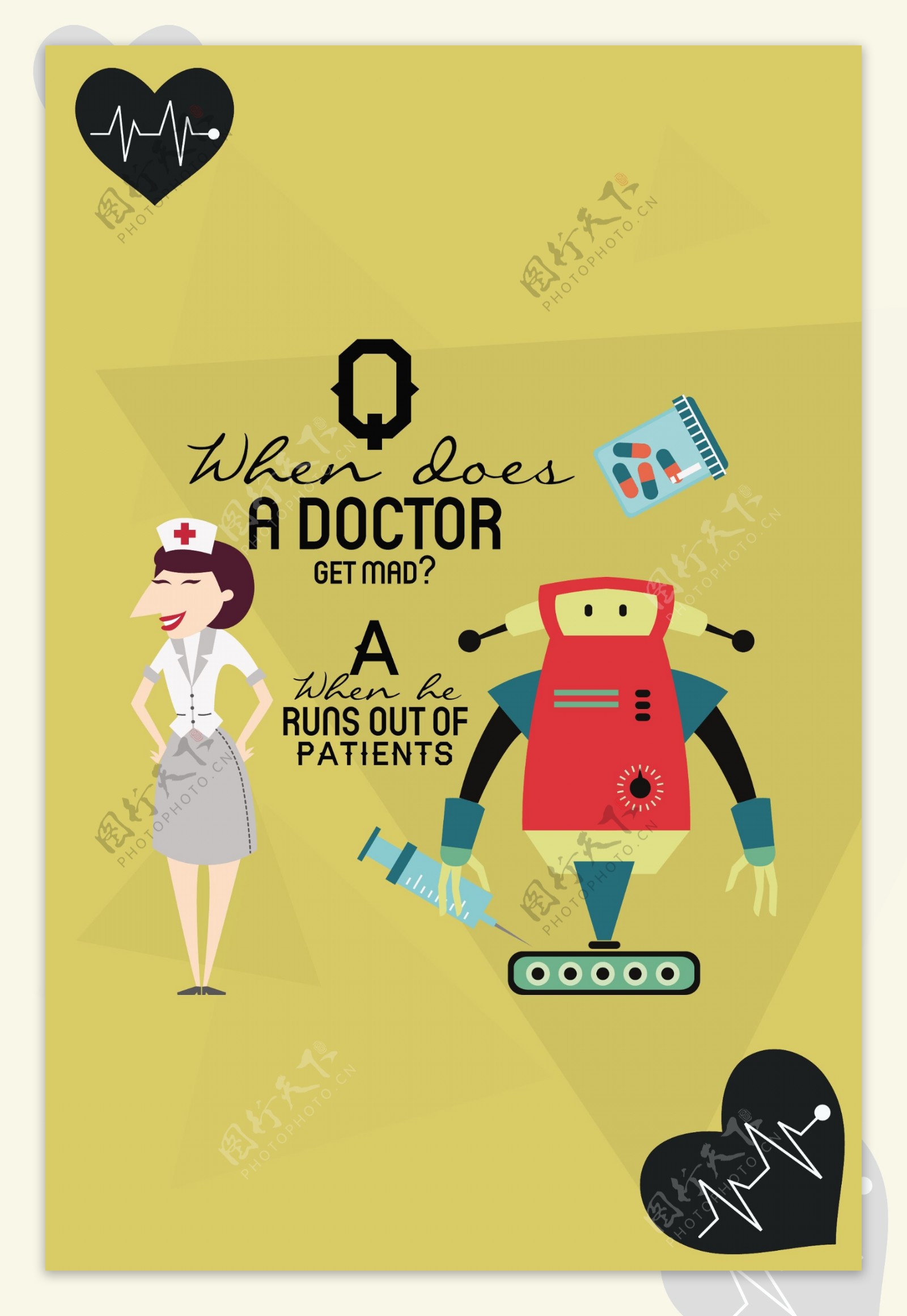 可爱护士与机器人