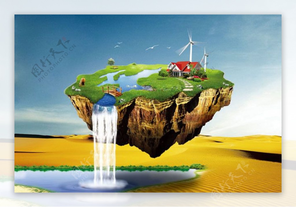 水资源创意海报PSD素材