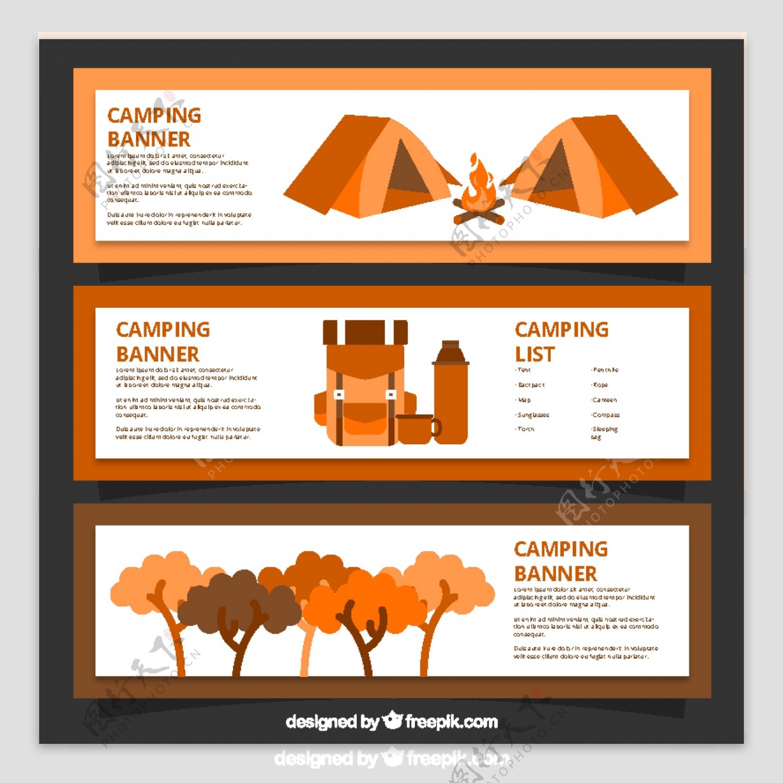 手拉的露营横幅橙色的颜色
