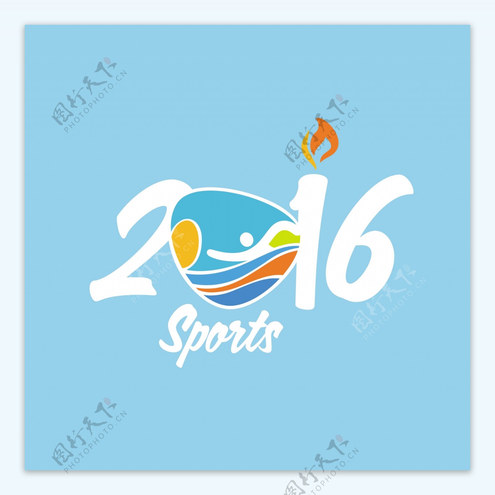 2016体育标志背景