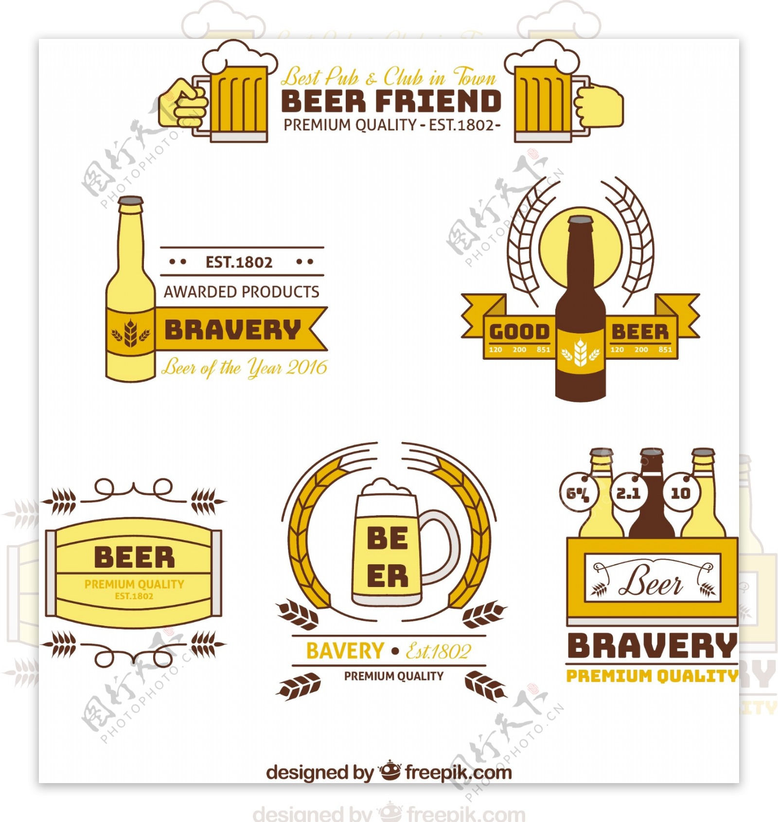 啤酒厂装饰徽章的选择