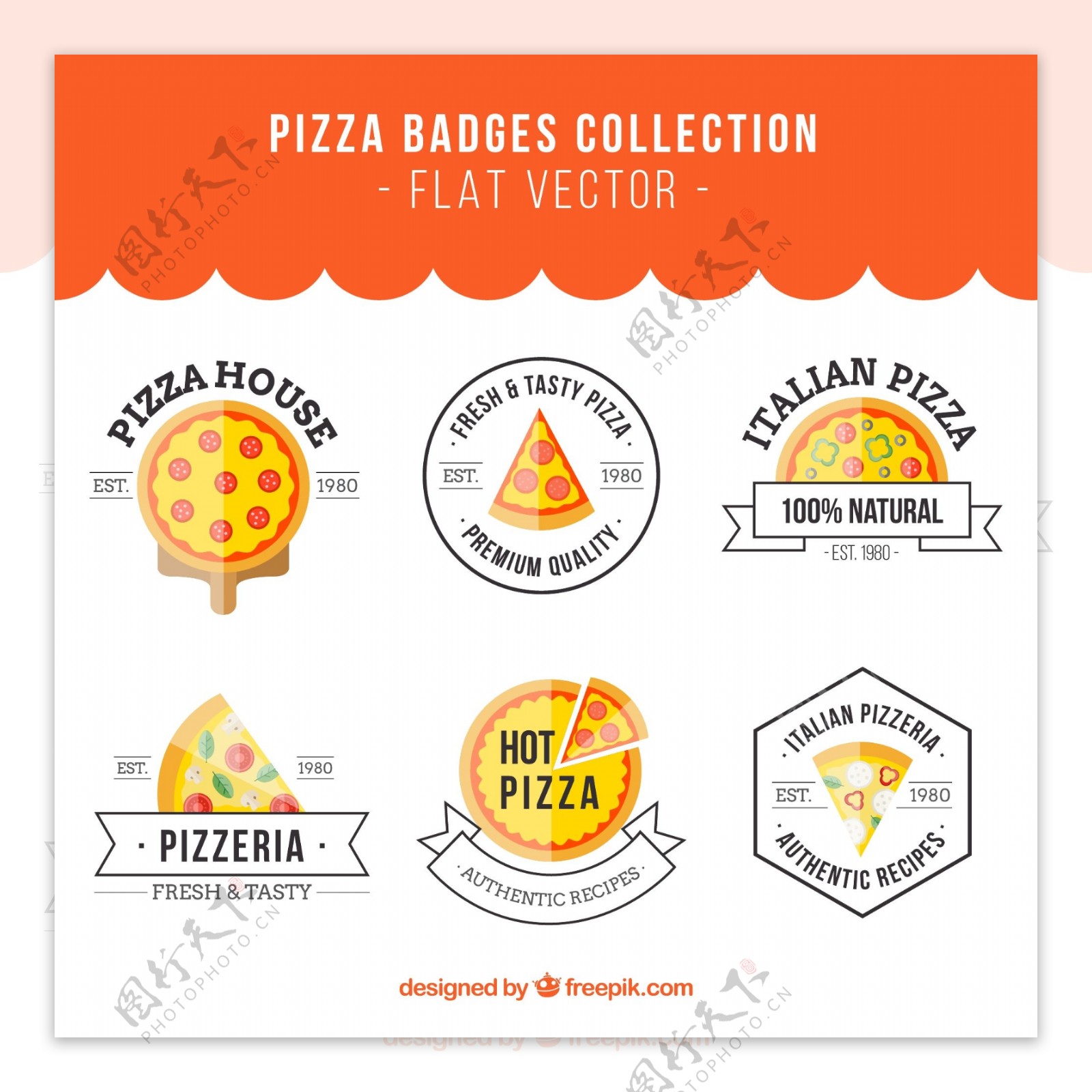 比萨饼六枚徽章的收集