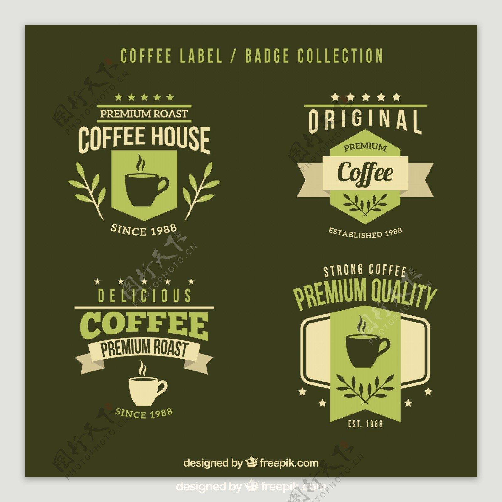绿色背景上的咖啡标识