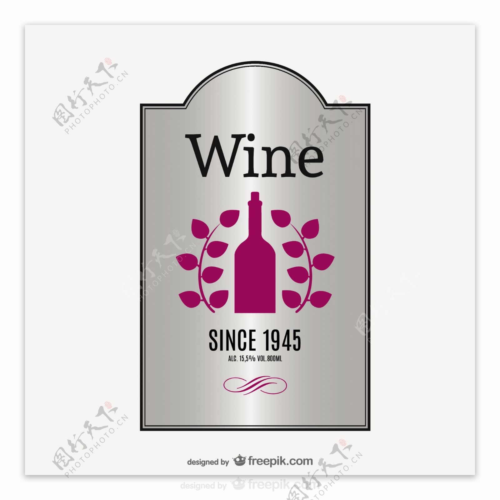 葡萄酒的优雅标签