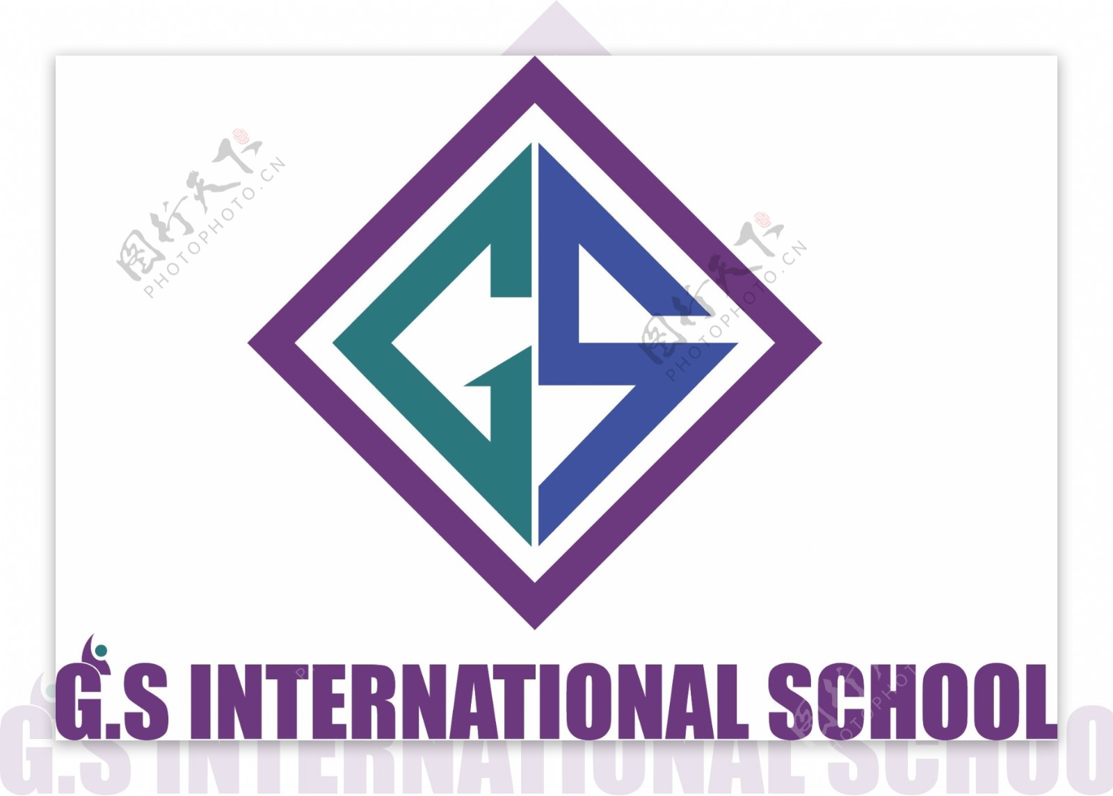 GS国际学校
