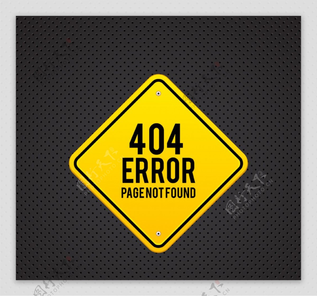 金属404错误页面设计矢量素材