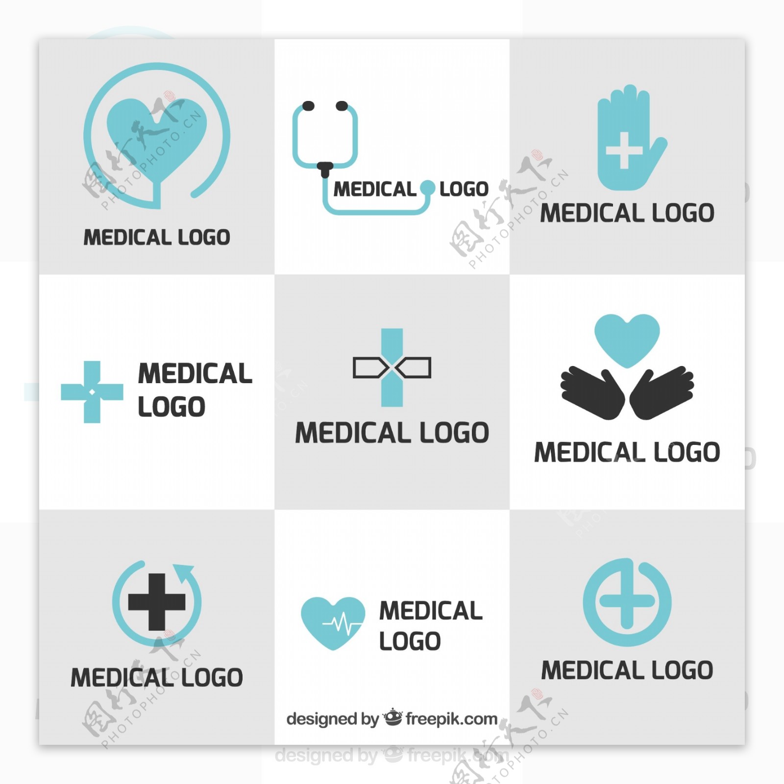 平面设计中的医学标志模板