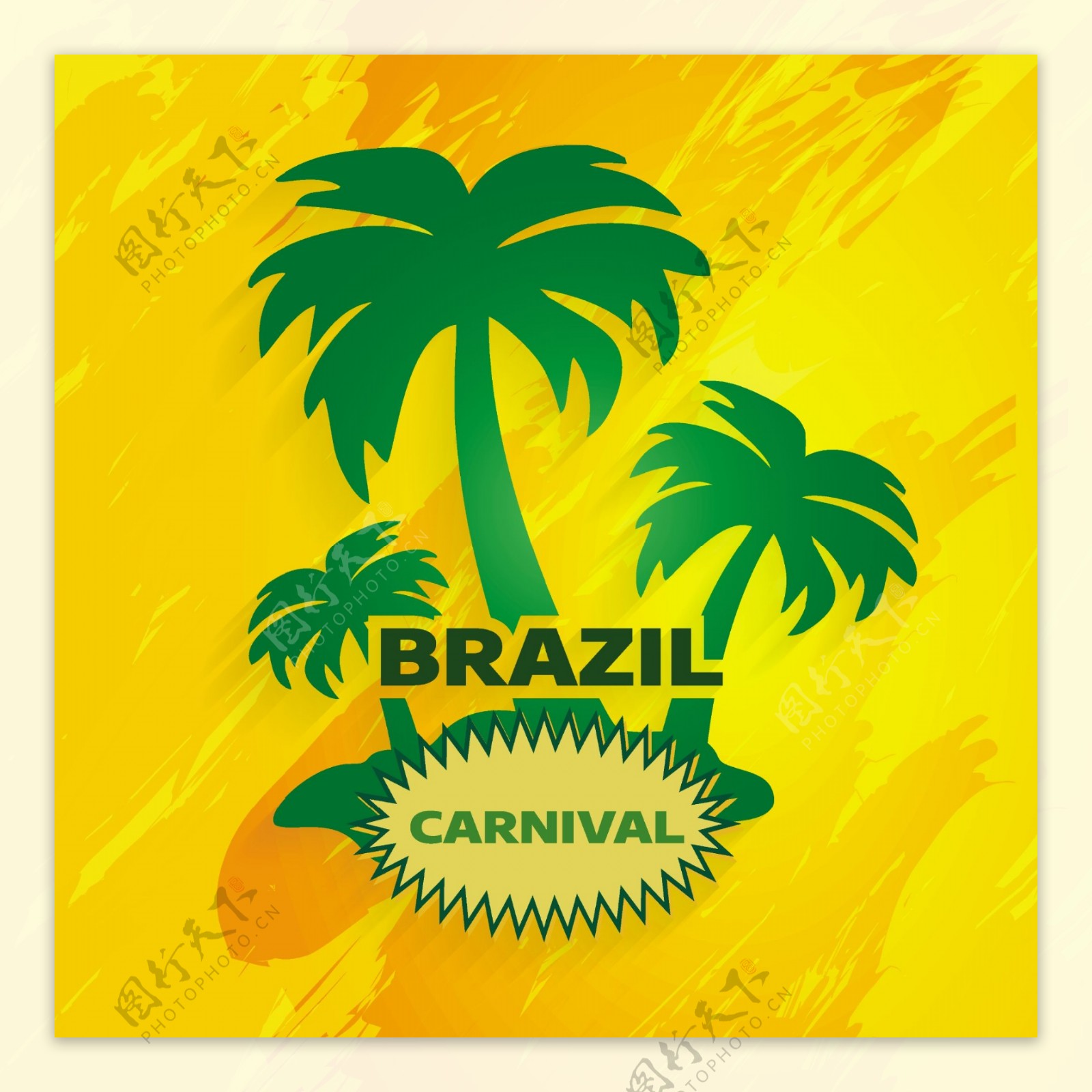 黄色背景巴西狂欢节