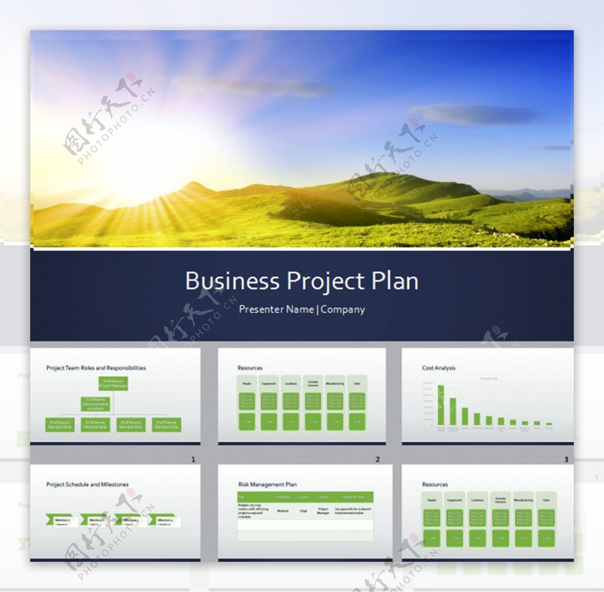 企业项目PPT模板免费下载