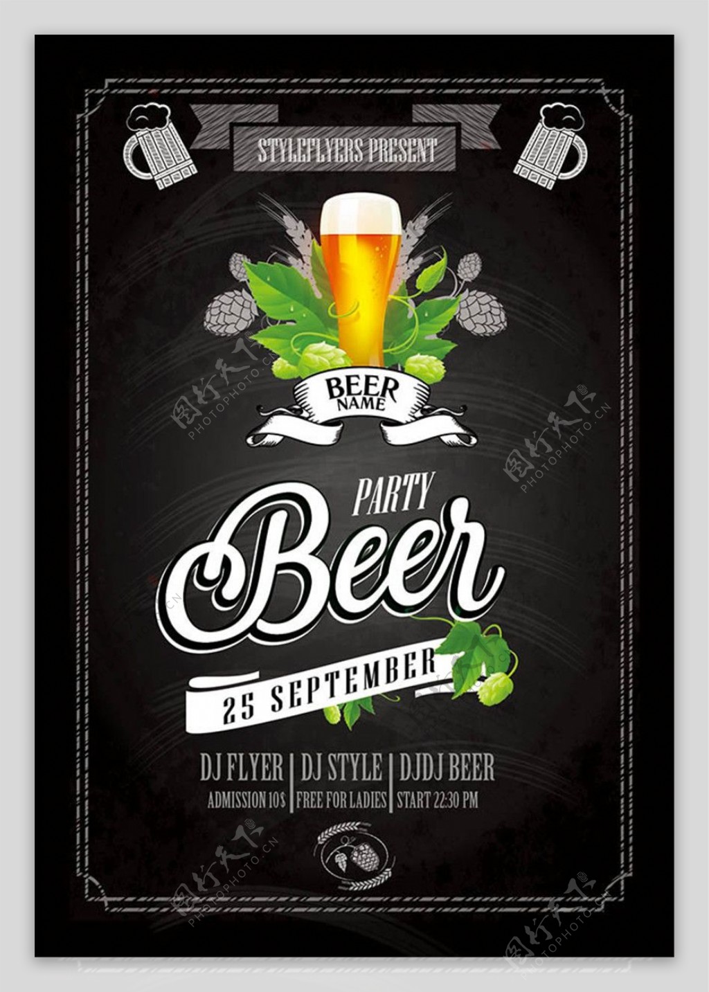 啤酒节主题海报设计psd素材
