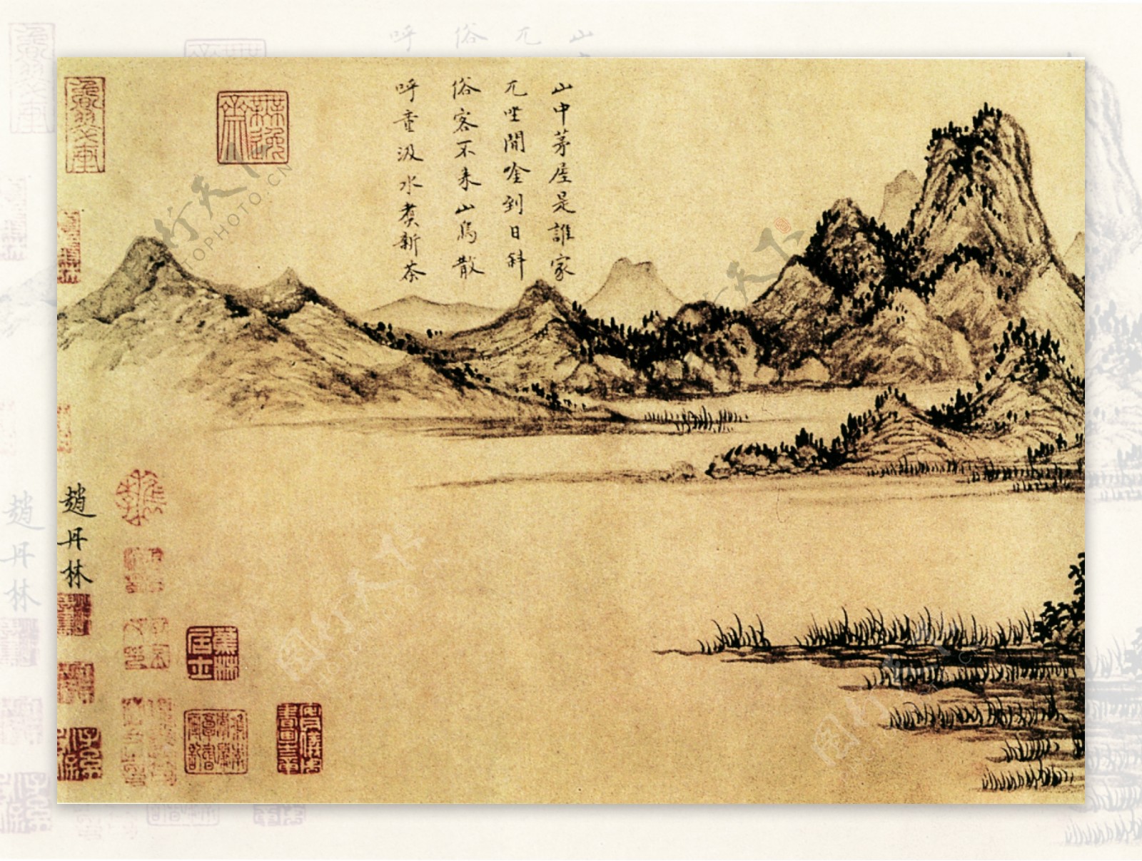 陆羽烹茶图a山水画中国古画0303